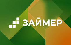 Предложение Банка «Пэйджин»