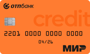 Кредитная карта ОТП Банка