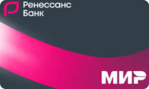 Кредитная карта Ренессанс Банка