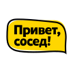 Webbankir займ — Webbankir